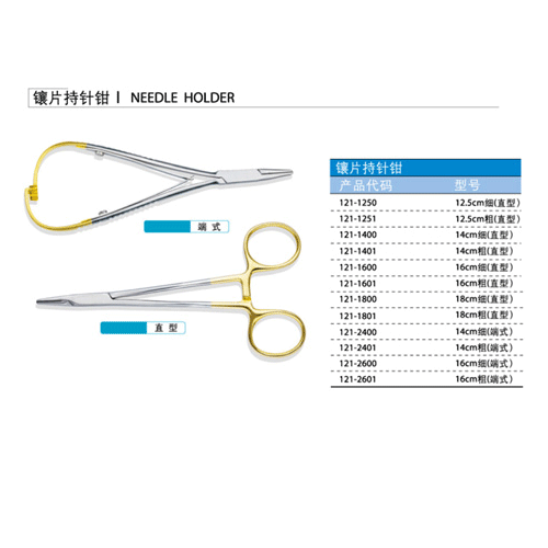 Instrumento dental, laboratorio dental, máquina de laboratorio dental, dentista,